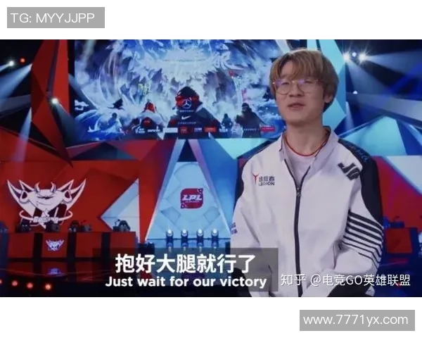 FPX在青年赛中的状态分析与表现评估探讨