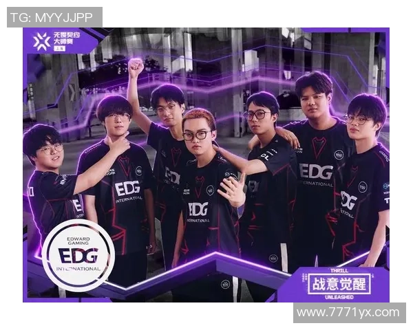 最新CSGO战术排名前十分析EDG战队表现突出引领潮流